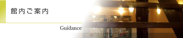 �ٓ����ē�