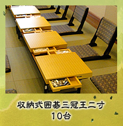 ���[���͌�O�����񐡁F10��