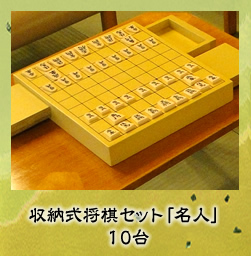 ���[�������Z�b�g�u���l�v�F10��